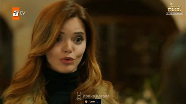 Однажды в Чукурова (Bir Zamanlar Çukurova) 84 серия русская озвучка Ирина Котова