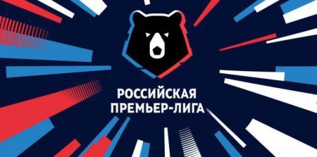 Зенит - Ахмат 13 марта 2021 смотреть онлайн