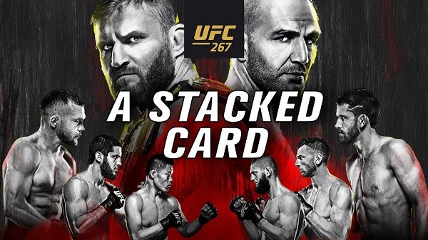 UFC 267 30 октября 2021 смотреть онлайн