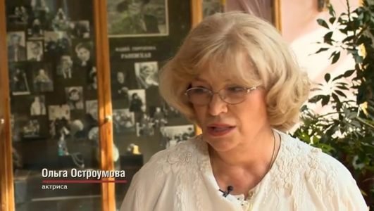Ольга Остроумова. И все отдать и все простить (Эфир 24 сентября 2022 года)